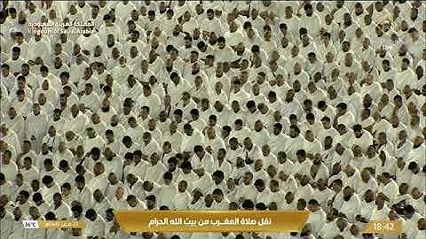 👤| فضيلة الشّيخ .د. ماهر بن حمد المعيقلي 💡| خواتيم سورة مريم  🔖 يوم الجمعة📆 ٢٣ صفر ١٤٤٥ هـ