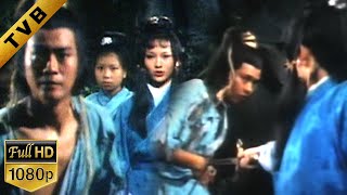 【倚天屠龍記1978】張無忌誓死保衛明教，不料竟被周芷若一劍刺傷，兩人從此恩斷義絕#經典港劇 #武術 #懷舊經典 #tvb