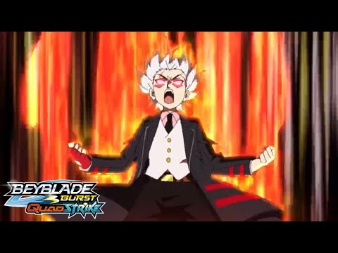 Beyblade Burst Quadstrike Shu Kurenai GIF - Beyblade burst