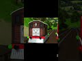 James to the rescue LO remake