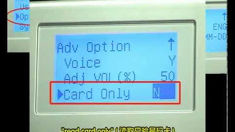 AC100-R_14-RFID Card Management-Verification