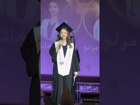 كلمة لينو بحفلة تخرجها لانا محمد لاناولين Shorts Youtubeshorts