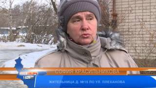 «Новости 19:32» 02.03.17(, 2017-03-03T07:31:00.000Z)