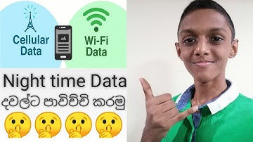 How to use night time data correctly 👍