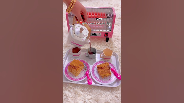 اجواء شتويه مع زوجي وبنتي #لايك #اشتراك #شتاء