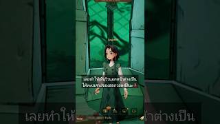 บ้านสลิธีริน Slytherin common room (Harry potter - Magic Awakened) #harrypotter #shorts