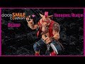 Good Smile Company Bebop Statue