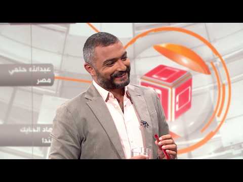 ما هو الموقف الدولي الحازم ضد ايران الذي ينشده محمد بن سلمان نقطة حوار