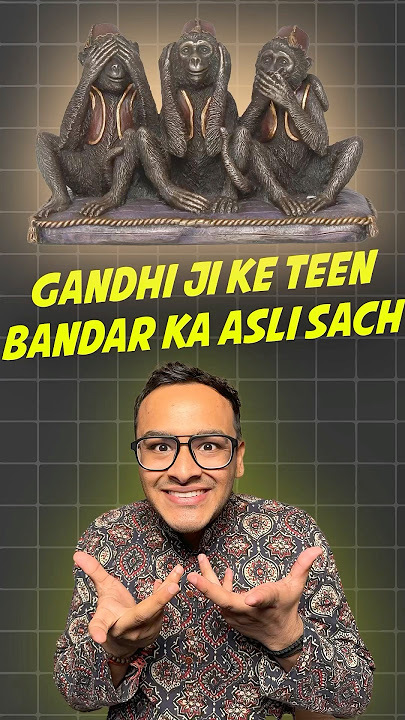 The real truth of Gandhi ji's three monkeys 🤩 Real Truth for you 💯 #gandhijayanti #mahatmagandhi
