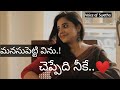   motivation  inspirational voiceofswetha45  life quotes