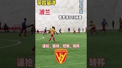 子安v播社 Youtube