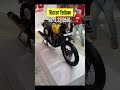Color options in BSA Scrambler 650 #scrambler #bsa #yezdi  #yezdiscrambler #viral #trending #shorts