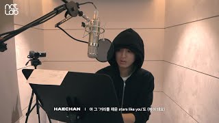 TAEIL & HAECHAN ’N.Y.C.T’ Recording Behind the Scenes