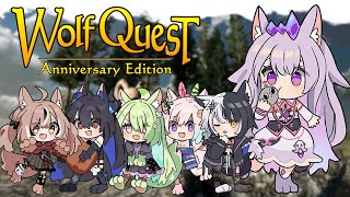 【WOLF QUEST】I'll be the Alpha to your Sigma