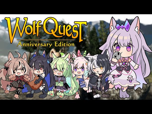 【WOLF QUEST】I'll be the Alpha to your Sigmaのサムネイル