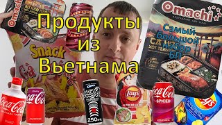 видео: Самый большой набор БП картинка: Самый большой набор БП
