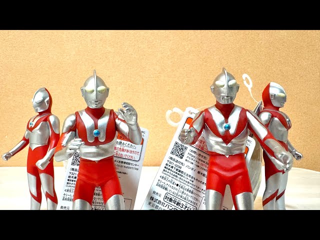 I bought two Ultraman soft vinyl figures. - YouTube