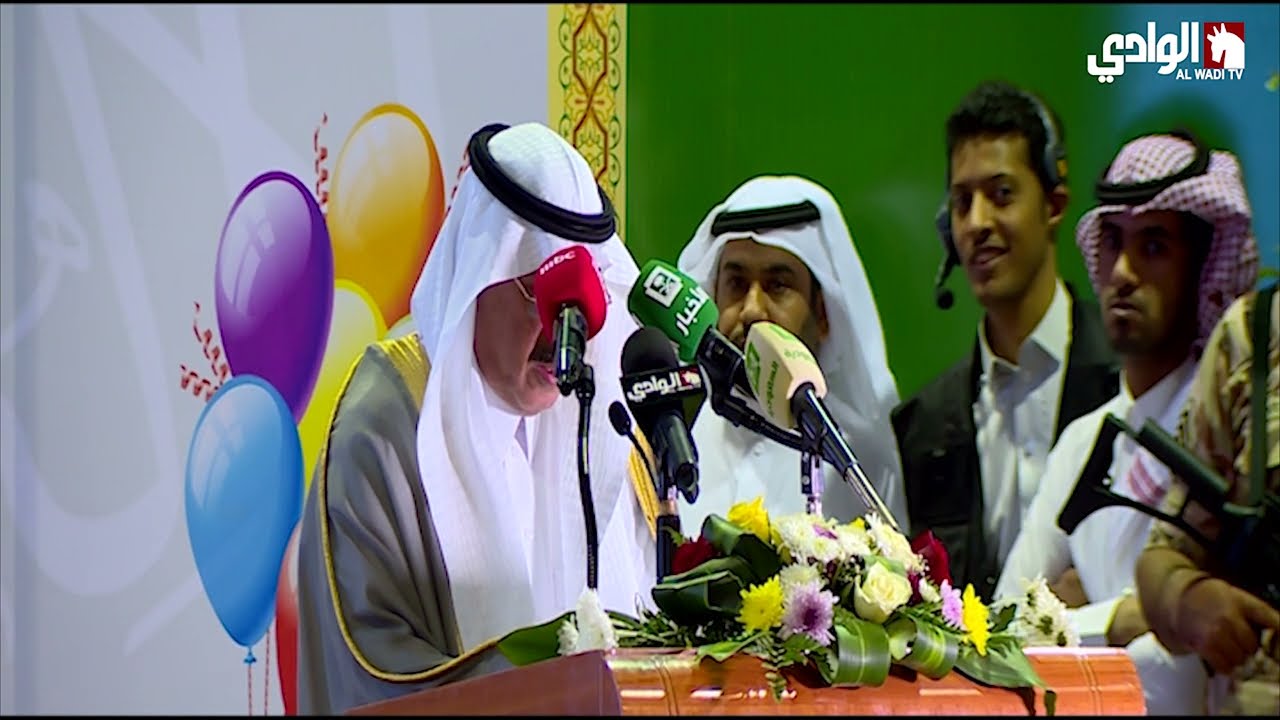 احتفال أهالي منطقة نجران بعيد الفطر بحضور صاحب السمو الأمير جلوي بن عبدالعزيز وسمو نائبه