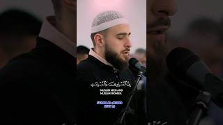 SURAH ALAHZAB AYAT 35  Innal Muslimina Wal Muslimati Wal Mumineena Wal Muminati ¦ Uvejs Hadzi ¦