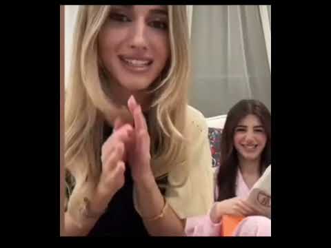 فتح هدايا عيد ميلاد سيدرا هدية رامي غيييير