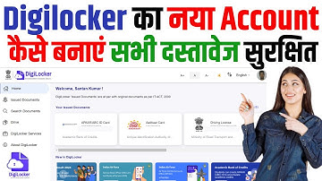 How to Create Digilocker Account | Digilocker Account Kaise Banaye | Digilocker Kaise Banaye 2024