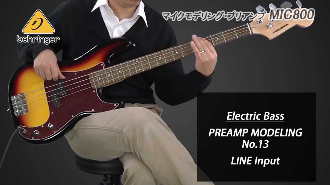 BEHRINGER / マイクモデリング・プリアンプ MIC800 - YouTube