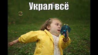 :  () 