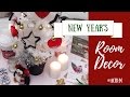 NEW YEAR'S ROOM DECOR || КАК УКРАСИТЬ КОМНАТУ К НОВОМУ ГОДУ