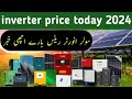 Solar inverter price   inverter price 2024  inverter rate today   ziewnic inverter   awan info