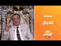 مخطط الدجال وإبليـ ـس اللي معمول من آلاف السنين معمول علشان يحكموا الأرض من مصر وخصوص ا الهرم مخطط الدجال وإبليـ ـس اللي معمول من آلاف السنين معمول علشان يحكموا الأرض من مصر وخصوص ا الهرم