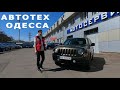 Jeep Patriot  2014 из США. Обзор и впечатления о машине.