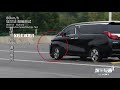 consecutive speed bumps test, between Toyota Alphard and Smart