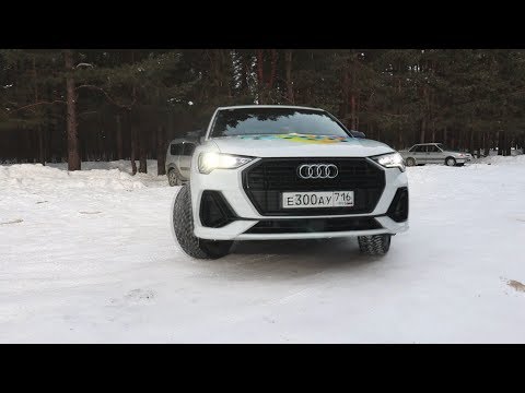 2020 Audi Q3. Start Up, Engine, and In Depth Tour.