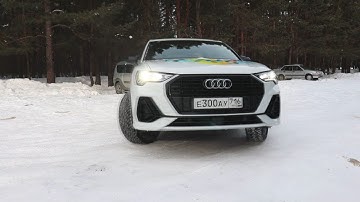 2020 Audi Q3. Start Up, Engine, and In Depth Tour.