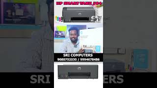 HP Smart Tank 525 – Best All-in-One Printer for Home & Office 🖨️ | Sri Tech Tamil