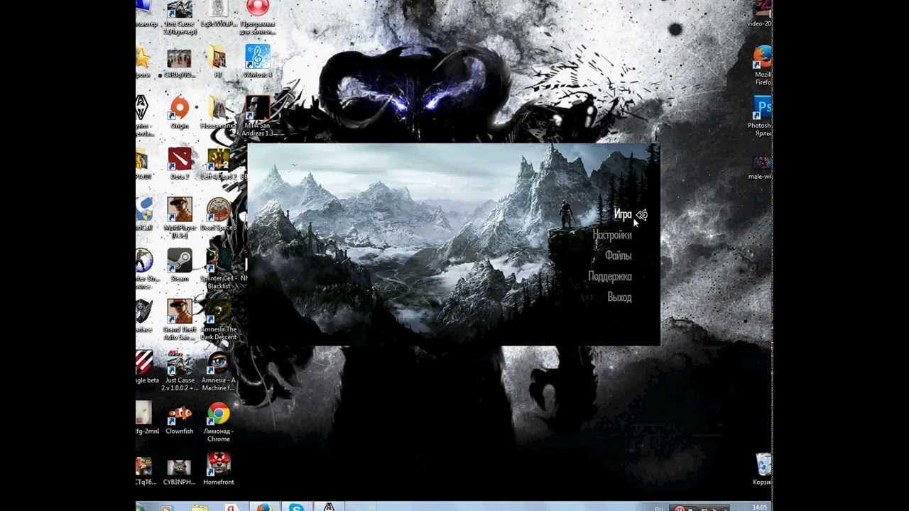 Как поменять экран в скайриме The Elder Scrolls V Skyrim. Как изменить расу пол внешность и имя. Прохождение о