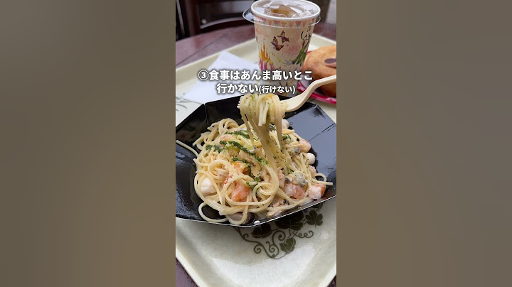 私たちが毎月ディズニーに行ける理由