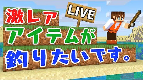 ｍｋマインクラフト404 Mp3