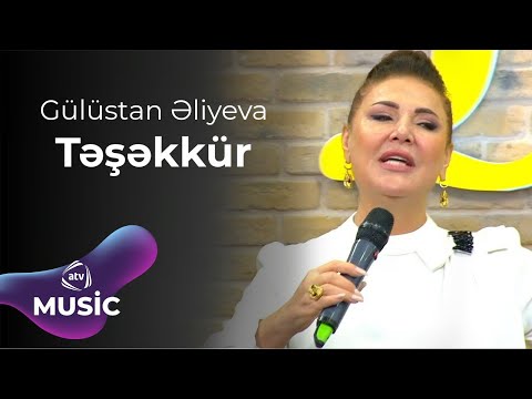 Gülüstan Əliyeva Təşəkkür 