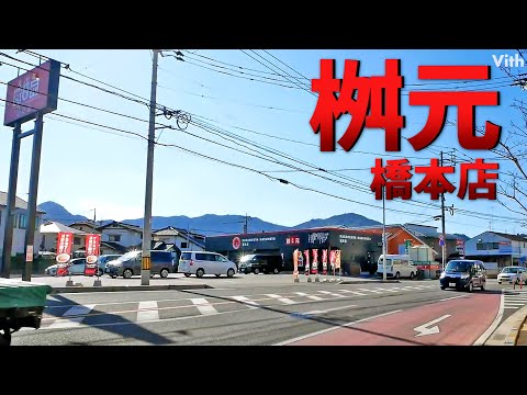 福岡 デート ディナー 福岡 デート ディナー