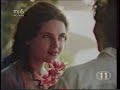 Рекламный блок (ТВ-6 - 11 канал (Петербург), февраль 1997) 4