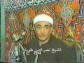 مولد النبي الشيخ نصر الدين طوبار السيدة فاطمه النبويه15 12 84 مولد النبي الشيخ نصر الدين طوبار السيدة فاطمه النبويه15 12 84
