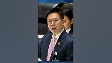 จี้นำเข้าพืช GMO เอื้อทุนใหญ่ ทำลายเกษตรกรไทย #พรรคเพื่อไทย