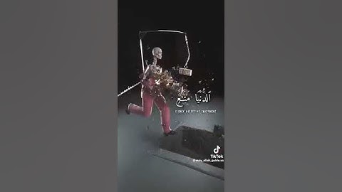 راحه نفسيه قران كريم