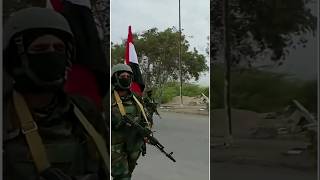 اليمن حيث الشجاعة والسيادة والريادة..