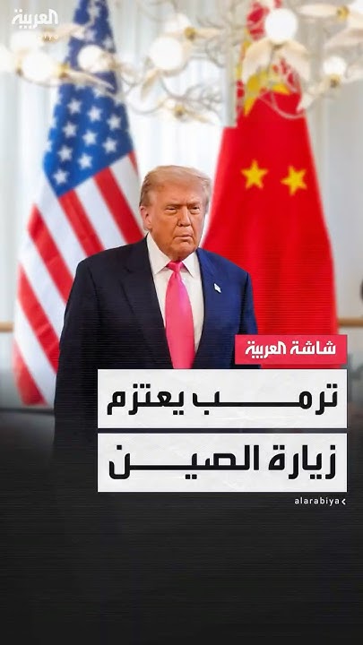  :             
 - نشر قبل 15 دقيقة