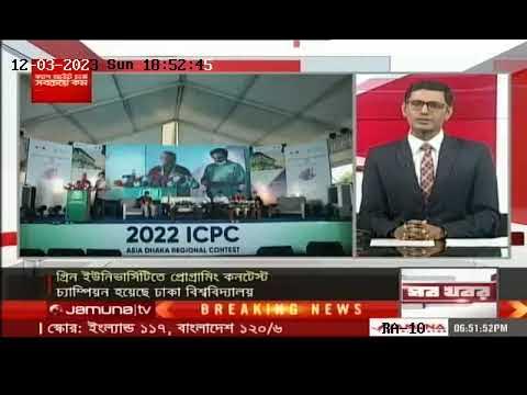 International Collegiate Programming Contest (ICPC)_Organized by Green ...