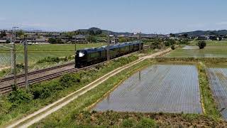 E655系なごみ(和) 9024M 団臨 福島→横浜DCリレー号 2026 5/30