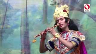 Aahe Nandacha Mi Hari - Bahurangi Naman Song 2015