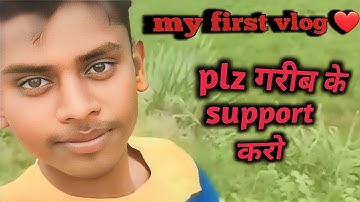#my_first_vlog #viral #video #trending #my #first  #vlog #myfirstvlog